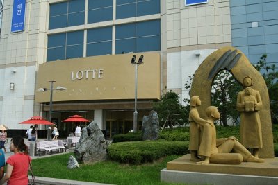 Lotte Department store in 울산