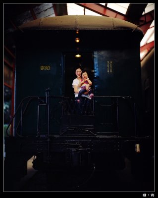 Large Format
