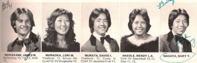 5 Yearbook 1981 - 062.jpg