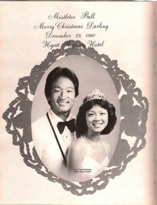 5 Yearbook 1981 - 109.jpg