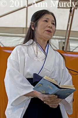 Michiko Pierce, Japanese Shigin Chant