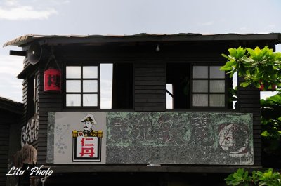 DSC_7171.jpg
