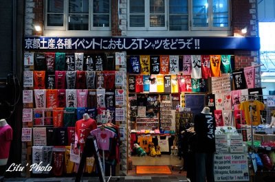 DSC_3276.jpg