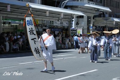 DSC_3630.jpg