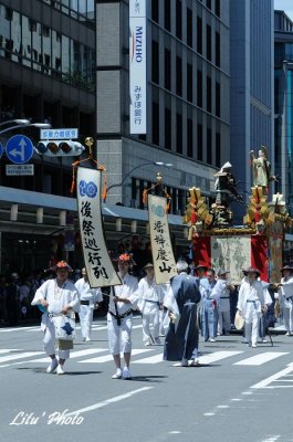 DSC_3711.jpg