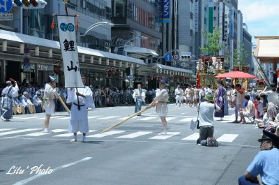 DSC_3788.jpg