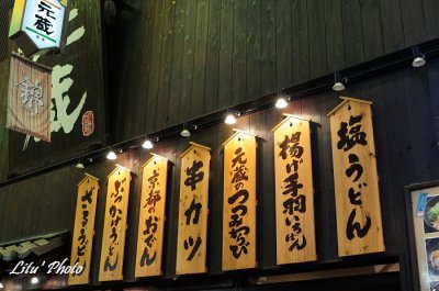 DSC_3906.jpg