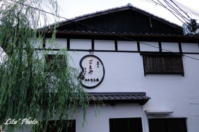 DSC_4664.jpg