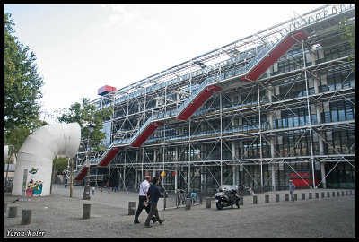 Centre Pompidou 1.JPG