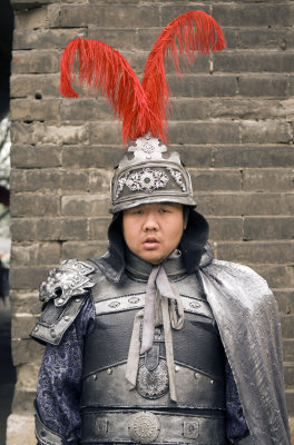 emperor soldier
