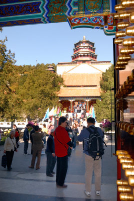 Summer palace