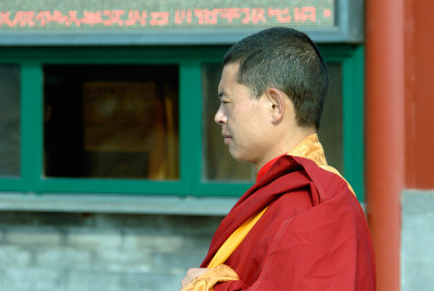 Monk