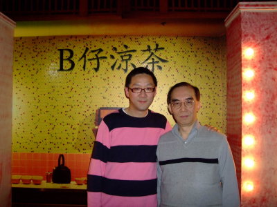 DSCF1279_resize.JPG