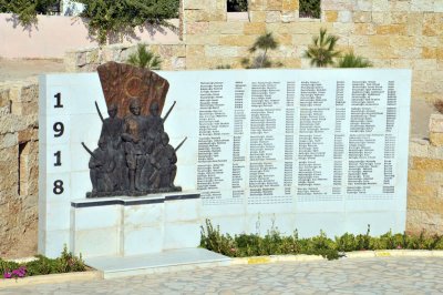 50 WW1 Turkish Memorial.jpg