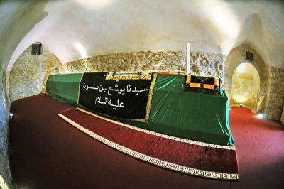 081 Joshua's Tomb.jpg