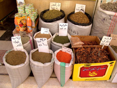 005 Food Market in Al-Salt.jpg