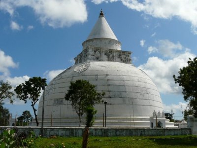 Santagiri Dagoba In Tissa