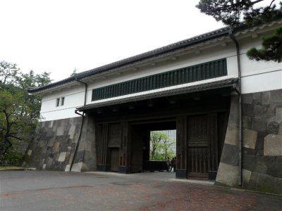 Entering The Imperial Palace Gardens