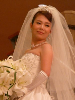 Another Bride