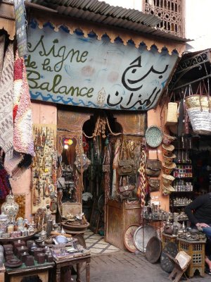 Typical Gift Shop