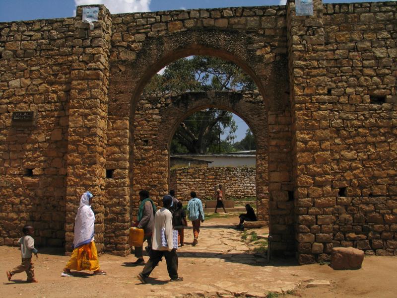 Badri Gate