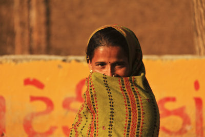 Patan young woman.jpg