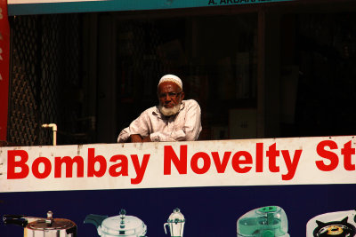 Ahmedabad novelty store.jpg