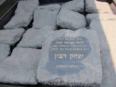 memorial for Yitzhak Rabin-Tel Aviv