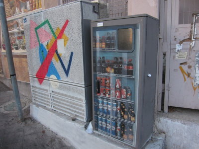 painted freezer view on utility box-Jerusalem