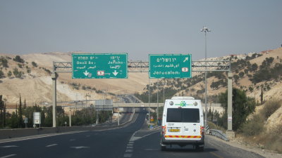 heading back to Tel Aviv via Jerusalem