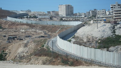 the fence-east of Jerusalem