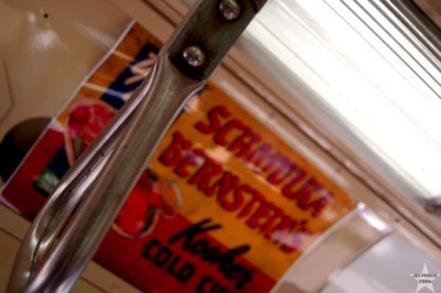 Subway Handhold 1/ Seashore Trolley Museum 8