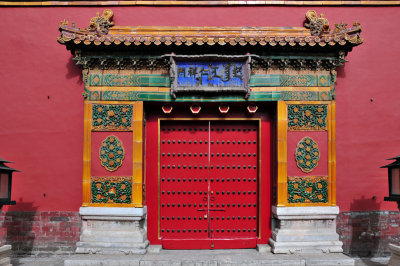 Forbidden City, Beijing