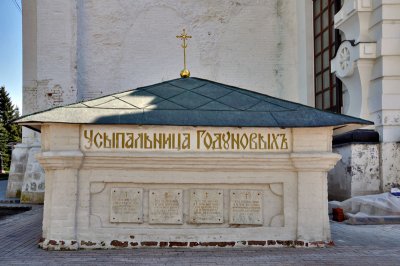 Boris Godunov's tomb, Sergiev Posad