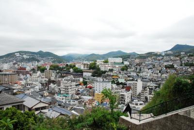 Overlooking Hills of Nagasaki