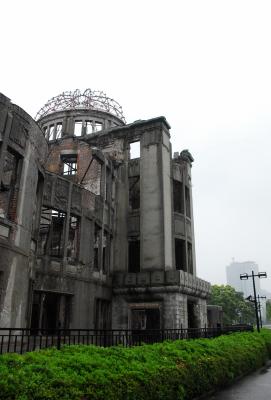 A-Bomb Dome