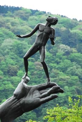 Hakone Open-Air Museum