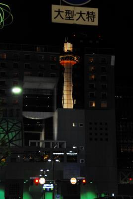 Refection of Kyoto Tower