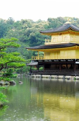 Kinkakuji Temple (Golden Pavillion)