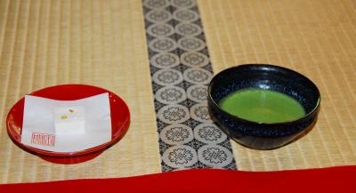 Kinkakuji Tea Ceremony