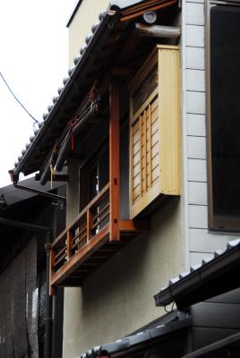 Gion Building