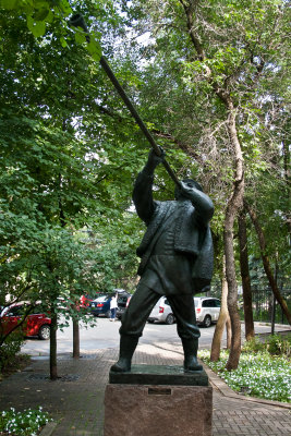 Trumpeter