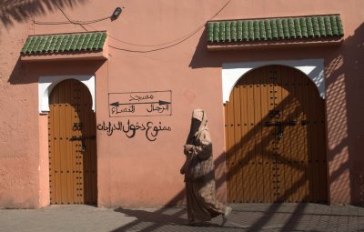 Marrakesh / Marake