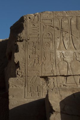 Karnak Temple of Amun