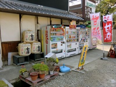 CIMG0525.jpg