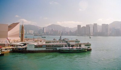 Star Ferry Kowloon
