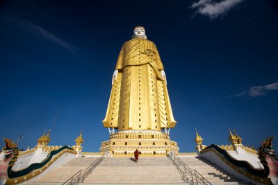 ..... Aung Sakkya Pagoda