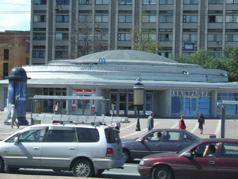 Metro Station in St. Petersburg, Russia