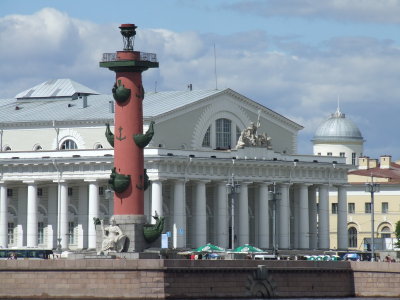 Rostral Column (St. Petersburg, Russia)