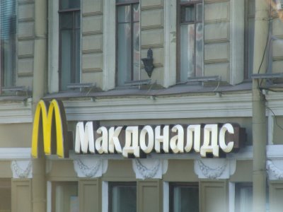 McRussia